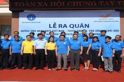 Tiền Giang ra quân hưởng ứng ngày Bảo hiểm Y tế Việt Nam