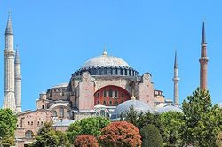 Tranh cãi nổ ra sau khi Thổ Nhĩ Kỳ chuyển bảo tàng Hagia Sophia thành thánh đường Hồi giáo