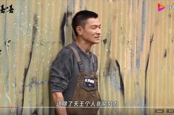 'Thiên vương' U60, suốt 40 năm độ 'hot' chưa từng suy giảm nhờ 3 quý nhân 'giấu mặt' này