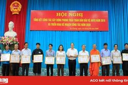 Phong trào 'Toàn dân bảo vệ an ninh Tổ quốc' tiếp tục được duy trì, đẩy mạnh