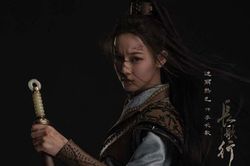 'Trường ca hành' tung poster đầu tiên: Địch Lệ Nhiệt Ba nữ cải nam trang cool ngầu, Ngô Lỗi đầy khí chất