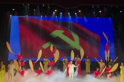 Liên hoan Nghệ thuật sân khấu toàn quốc tế về 'Hình tượng người chiến sĩ công an