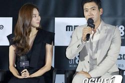 Choi Siwon là chàng trai đầu tiên và duy nhất làm điều này với UEE