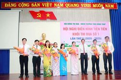 Hội nghị điển hình tiên tiến Khối thi đua số 1