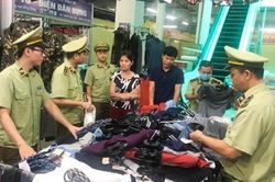 Lâm Đồng: Giả danh cán bộ quản lý thị trường tống tiền doanh nghiệp