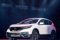 Honda Việt Nam xuất xưởng xe CR-V 2020 mới