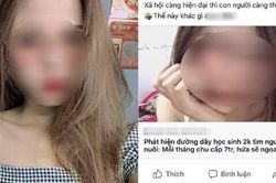Gái xinh bị lấy ảnh đi rêu rao tìm 'sugar daddy' vì điều này