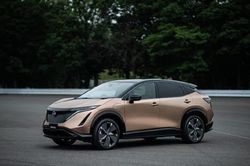 Nissan ra mắt mẫu xe điện Ariya hoàn toàn mới