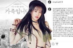 Một trong những thành viên AOA bị cho là 'cùng một giuộc' với Jimin nói gì sau ồn ào bắt nạt Mina?