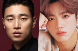 Gary, Kim Yo Han và hàng loạt sao lớn tranh tài trong chương trình tạp kỹ thể thao trên đài tvN