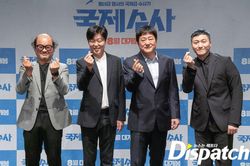 Kim Dae Myung - sao 'Hospital Playlist' xuất hiện với diện mạo mới đầy bất ngờ