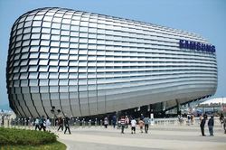 Chiến lược thương mại mới của Hàn Quốc