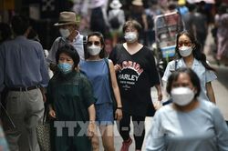 Hàn Quốc thu hút hơn 25 tỷ USD vốn đầu tư tư nhân vào các dự án cơ sở hạ tầng