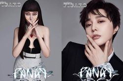 Phạm Băng Băng trên MADAME FIGARO PARK số tháng 8.2020 gây sốc: Giả trai cũng soái, hóa quí cô kiêu kì cũng xong
