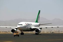 Chiến đấu cơ Mỹ chặn máy bay chở khách Iran trên không phận Syria