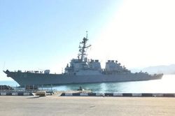 Tàu khu trục USS Porter của Hải quân Mỹ tham gia tập trận 'Gió biển 2020'