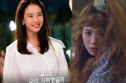 Phim của Nana và Park Sung Hoon rating tăng nhẹ - Phim của Song Ji Hyo rating giảm thấp thê thảm