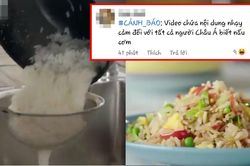 Hướng dẫn nấu cơm theo cách lạ lùng, fanpage nổi tiếng quốc tế khiến ai nhìn vào cũng 'tức lộn ruột'