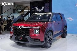 Wuling Hong Guang X - SUV 7 chỗ hầm hố của Trung Quốc