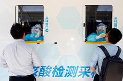 Làn sóng Covid-19 thứ hai ở châu Á khiến nhiều nước phong tỏa trở lại