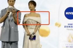 Dương Tử bị chế nhạo và khiến fan xấu hổ với chiếc váy quê mùa, để lộ khuyết điểm