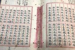 Hội thảo minh họa truyện Kiều