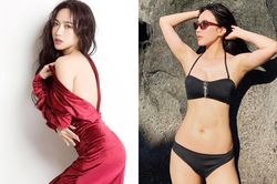 Diệu Nhi: 'Tôi chăm tập gym, yoga để dễ mặc đồ bó sát cơ thể'