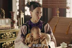 Số phận bi thảm của các cặp song sinh trong hoàng tộc Trung Quốc thời phong kiến: Bí mật chôn giấu ngàn năm