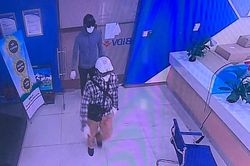 Vụ cướp ngân hàng BIDV: Các đối tượng đã tiêu hết bao nhiêu tiền trong 36 tiếng?