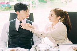 Học lỏm cách diện đồ công sở như 'Thư ký Kim'
