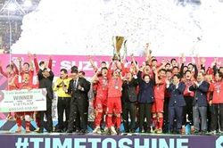 Vì COVID-19, AFF Cup khi nào mới có thể diễn ra?