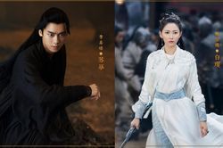 'Kính song thành' tung poster của dàn diễn viên: Tạo hình của Lý Dịch Phong, Trần Ngọc Kỳ chính thức lộ diện