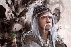 Kiếm hiệp Kim Dung: Lý do Hồng Thất Công truyền chức bang chủ cho Hoàng Dung nhưng không truyền Hàng long thập bát chưởng