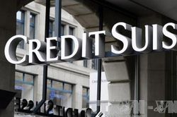 Credit Suisse làm ăn có lãi trong quý II/2020