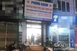 Một phụ nữ tử vong bất thường ở phòng khám phụ sản tư
