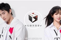 Dương Dương - Dương Tử chỉ sóng đôi mặc trang phục hàng hiệu thôi mà fans đòi đóng chung phim rồi