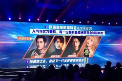 Lisa tiếp tục trở thành huấn luyện viên cho show ở Trung Quốc, sánh vai cùng Châu Kiệt Luân, Dịch Dương Thiên Tỉ và Takuya Kimura