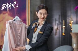 Những chiếc túi hàng hiệu trong '30 chưa phải là hết' và câu chuyện về thú vui giới thượng lưu Trung Quốc