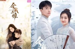 'Không ai ngoài tôi' tung poster mới nhất: Ngưu Tuấn Phong ra dáng thiên tài, Lý Lan Địch nhiệt huyết, xinh xắn sau khi giảm cân