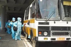 309 công dân trở về nước cách ly