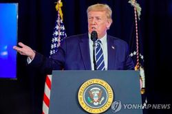 Ông Trump nói sẽ thỏa thuận với Triều Tiên nhanh chóng nếu tái đắc cử