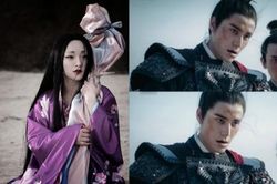 'Thị thần lệnh' tung trailer: Trần Khôn - Châu Tấn vẫn đỉnh như thời 'Họa Bì', nhưng sao kĩ xảo giống phim hoạt hình thế?