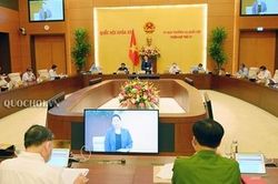 Chủ tịch Quốc hội: Hoan nghênh Bộ Công an đổi mới mạnh mẽ trong quản lý cư trú