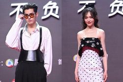 Ngô Diệc Phàm mặc đồ khó hiểu, Đường Yên lộ thân hình gầy sau sinh