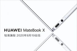 Máy tính siêu mỏng nhẹ 'như tờ A4' của Huawei sẽ trình làng ngày 19/8 tới