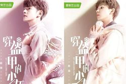 'Thiếu nữ mặc khôi giáp' tung trailer và poster: Trần Dao giả trai giống đến nỗi như đang đóng phim đam mỹ với Quan Hồng