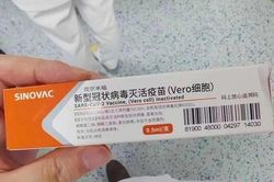Vaccine Covid-19 được rao bán rầm rộ trên mạng xã hội Trung Quốc