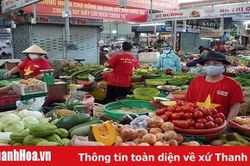 Tinh thần yêu nước