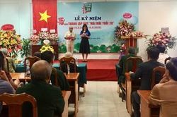 Quỹ 'Mãi mãi tuổi 20' kỷ niệm 15 năm thành lập