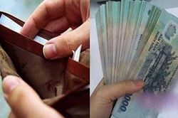Đặt vật này vào ví giúp hút tài lộc, tiền đẻ ra tiền